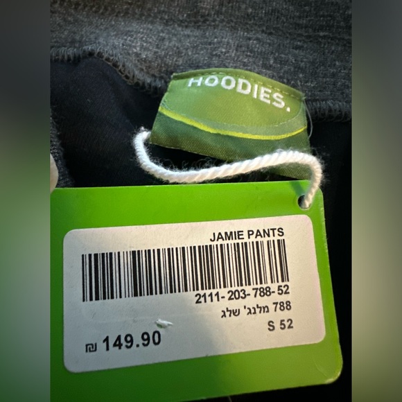 Jamie Pants (joggers) by brand Hoodies - Picture 4 of 10